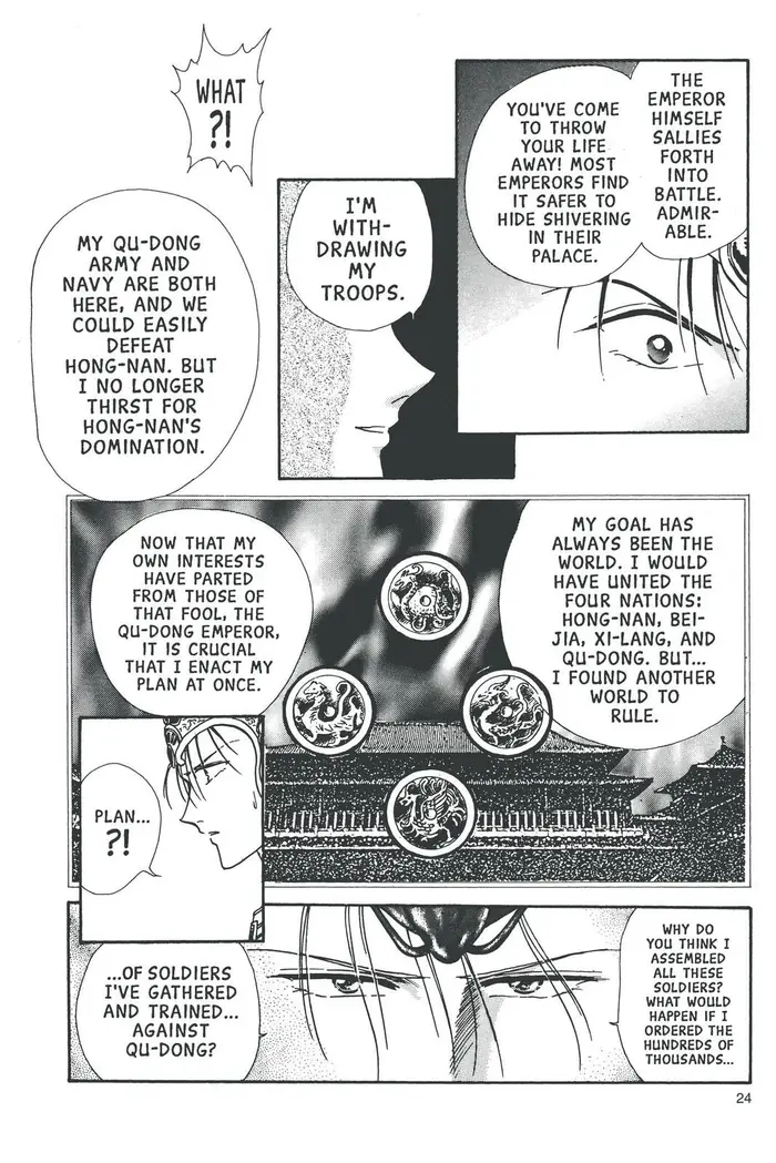 Fushigi Yuugi Chapter 72 image 14_optimized
